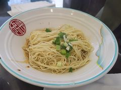 -鸿兴面馆馄饨小笼(稻香店)