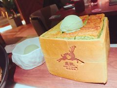 抹茶厚多士-大树餐厅(益田假日店)