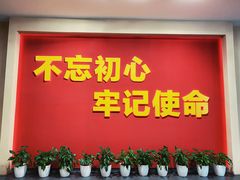 -中国航空博物馆-停车场