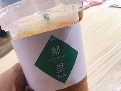 -LINLEE·手打柠檬茶(思北店)