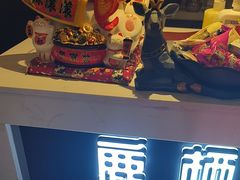 -鹿栖.精油SPA(金山世纪城店)