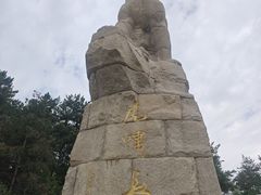 -帽儿山国家森林公园