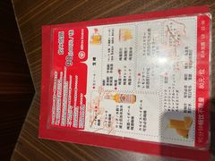 -纪州豚骨酱油拉面(锦延路店)
