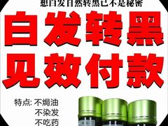 -sugarman espresso素饮糖人高新咖啡工厂