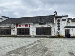 -婺源梦里老家大型山水实景演出