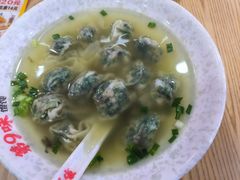 -第九味大虾馄饨(南山软件产业园店)