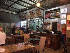 -Doo Dee Thai Food(Issan/Isaan/Esan)