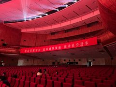 -北京大学百年讲堂