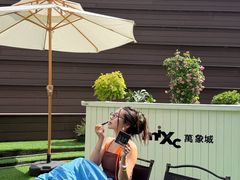 -天津万象城