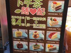 -85度C(厦门中华城新店)