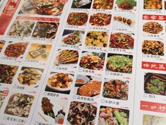 -庆合府重庆大排档(紫都城店)