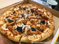 -必胜客(海安文峰店)