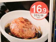 -江南厨子(万象天地店)