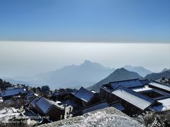 -泰山风景名胜区