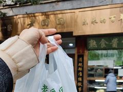 -老回回小吃(百万庄店)