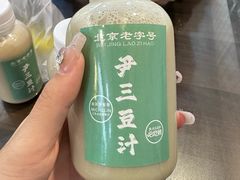 -尹三豆汁(天坛店)
