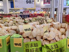 -麦德龙(十里河店)
