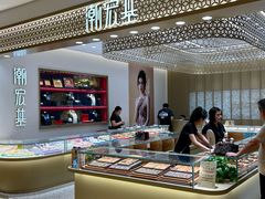 -洋洋广场(南街店)