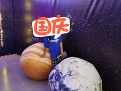 -保利MALL(天鹅湖店)
