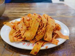 -西塔大冷面(市府大路店)