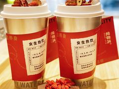 -炖物24章·顺时轻养茶(黄龙店)