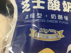 -丹尼斯(文峰店)