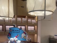 -米糯糯·MINONO·大福冰淇淋(青岛万象城店)