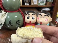 -赵记素斋·绿豆馅饼(钟楼小区店)