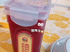 -聚味瞿记·龙虾堂(天元店)