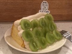 -C.Y Cafe