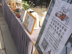 -黄埔古港