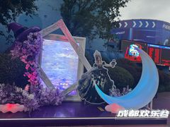 -成都欢乐谷