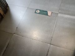 -7017浙菜•建德味(中财店)