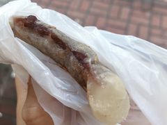 红豆烧饼-奇趣饼家