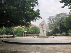 -西南民族大学南区(双流校区)