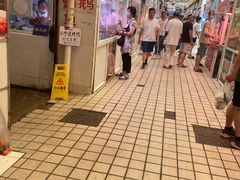 -嘉荟市场(北新泾店)