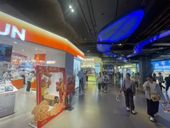 -时尚天河商业广场