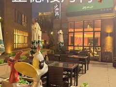 -正德楼果木烤鸭·渔家菜(东港店)