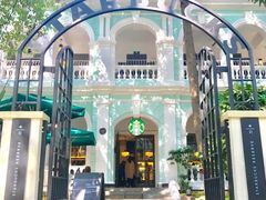 -星巴克臻选(广州沙面店)