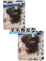 -Oh my head 发小儿童理发(探十里店)