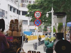 -MQ COFFEE STAND明谦(新洲店)
