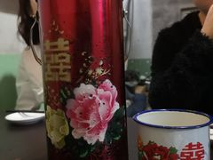 秋梨膏-炙热童年·老北京炙子烤肉(南锣鼓巷店)
