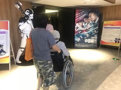 -金逸影城(中关村店)