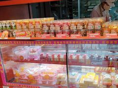 -味多美蛋糕(看丹桥店)