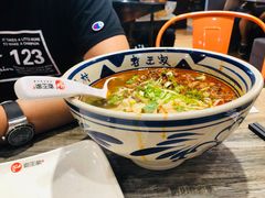 -西安老王家(振兴西路店)