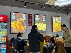 -文武王氏烧饼·无矾油条(西溪路店)
