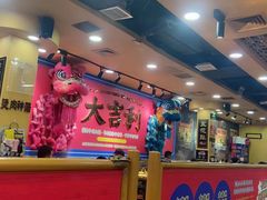 -大吉利·潮汕牛肉火锅(河西店)