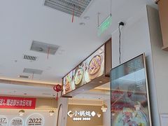 -李先生牛肉面大王(广渠门内店)