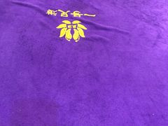 -1号足道推拿会馆