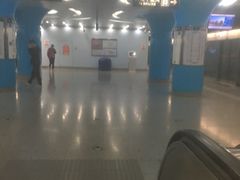 -潘家园(地铁站)